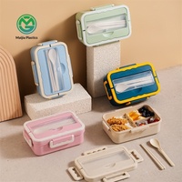 AHLE1112/Weizenstroh-Lunchbox, mikrowellengeeignet, warmhaltend, tragbar, für Studenten, Kunststoff, unterteilt, für Büroangestellte, moderne Box