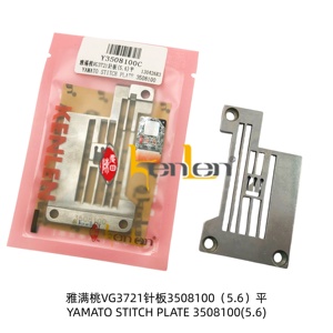 Placa de Agujas Marca KENLEN, Modelo YAMATO 3508100, Repuestos para Máquinas de Coser Industriales, MÁS VENDIDO - Product Image 3