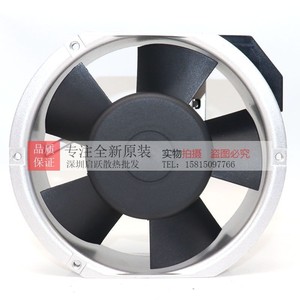Ventilador Sanyo Dyna Ace 109S301 de 17 cm con Marco de Aluminio, 100V 27/25W, Rodamiento de Bolas, Inversor de Frecuencia para Gabinete - Product Image 5