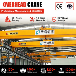 Grúa Puente de Doble Viga Personalizable, Capacidad de Carga de 10 a 30 Toneladas, Motorreductor de Fabricantes HOIST CRANE - Product Image 5