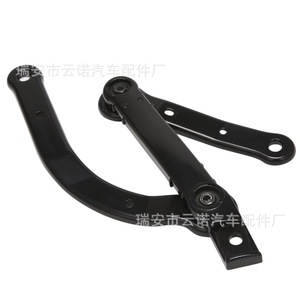 Brazo de limpiaparabrisas para BMW, número de pieza 61617185366, componente de repuesto automotriz - Product Image 2