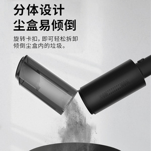 Mini Car <b>Vacuum</b> Cleaner 120W Wireless <b>Portable</b> Rechargeable For Car And Home Use - Product Image 3
