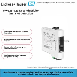 Electrodo de Vidrio Digital E+H CPS11E-BA7AAA2 para pH con Sensor de Temperatura, Precisión 0.1, Rango de Medición 0.8-17 bar - Product Image 2