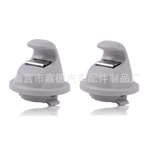 Clips para Visera de Coche Volkswagen 542448 Gris, Fácil Instalación, Montaje en el Techo, para Golf Mk7, Tiguan, Lamando, Magotan - Product Image 1