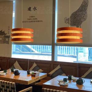 Lampe suspendue de style chinois moderne, ronde, couleur chocolat, LED, protection des yeux, pour hôtel, restaurant, salle à manger - Product Image 3