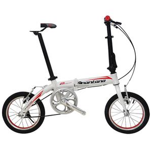 <span class=keywords><strong>Bicicleta</strong></span> de montaña basikal <span class=keywords><strong>bicicleta</strong></span> plegable 26 pulgadas bicicletas usadas de <span class=keywords><strong>segunda</strong></span> <span class=keywords><strong>mano</strong></span> 21 ciclos de velocidad para hombre - Product Image 3