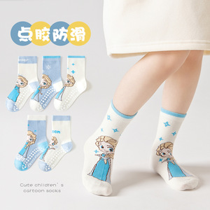 Calcetines Adhesivos Antideslizantes para Niños con Diseño de la Princesa Elsa, de Alta Calidad, Lindos y de Dibujos Animados, Calcetines Deportivos Transpirables y Cómodos que Mantienen el Calor - Product Image 4