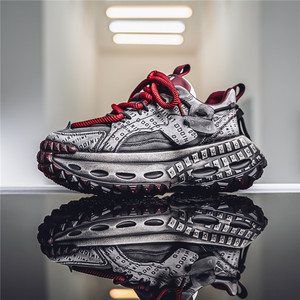 Mens Distressed Chunky <strong>Dad</strong> Shoes Vintage Platform Height Increasing Sneakers Non Slip Casual Walking <strong>Trainers</strong> - Product Image 4