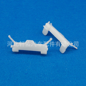 Xuanyou Auto Parts Bumper Lower Beam <b>Clip</b> For Hyundai Elantra Tucson Santa Fe Kia Single New Replacement Repair - Product Image 4