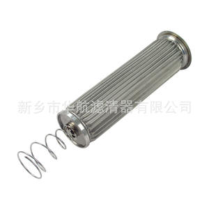 HHLQQ Élément filtrant en acier inoxydable plissé à ressort 70*215 Filtre de machine à huile en métal - Product Image 4