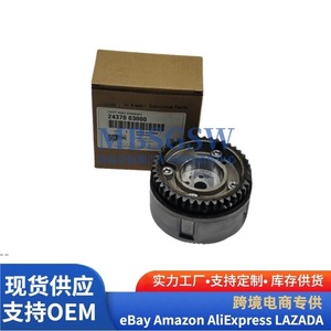 ตัวปรับเฟสเฟืองตั้งเวลาแกมมา 24370-03000 สำหรับเปลี่ยนเครื่องยนต์ OLIVER OEM Fitment - Product Image 4