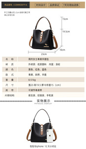 Bolsos de Mano de Diseño Nuevo al por Mayor, Bolso de Hombro para Mujer, Bolso Tote Cruzado de Cuero PU Suave para Damas - Product Image 3