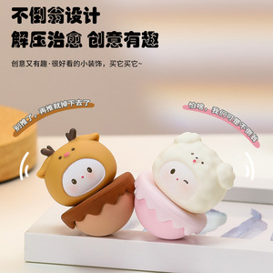 Ensemble de figurines en résine d'animaux, mini ornement de bureau pour la décoration de la maison et du bureau, cadeau artisanal - Product Image 4