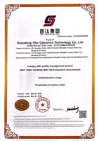 Venta caliente Outdoor1,2,4 Core Steel/FRP Strength Member G652D 1km FTTH Fiber Drop Cable