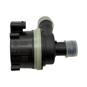 Pompe de <span class=keywords><strong>circulation</strong></span> de chauffage OEM 059121012B nouvelle pompe à eau auxiliaire pour véhicules VW Touareg Audi Q5 Q7 A5 <span class=keywords><strong>A6</strong></span> - Product Image 3
