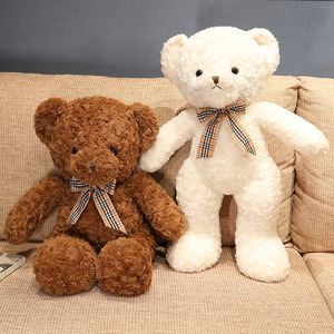 Orsacchiotti Personalizzabili in Diverse Dimensioni, Multicolore, Morbidi e Carini, Giocattoli di Peluche Imbottiti - Product Image 4
