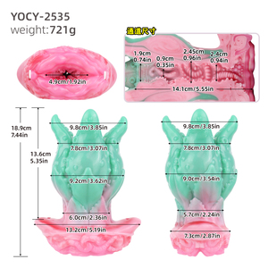 Tidecrown Wearable Anal Plug Male Masturbator Fantasy Series Silicone Design Interactive Intimate Product for Couples - Product Image 6