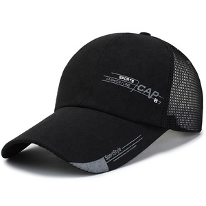 Extérieur Promotionnel de haute Qualité De Conception Simple De Baseball Casquette De Sport Respirant Impression Chapeau - Product Image 5