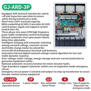 Dispositif de sauvetage automatique ARD pour ascenseur, pièces de secours en cas de panne de courant - Product Image 2