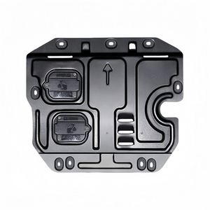 Protecteur de moteur pour voiture, 2 pièces, haute qualité, pour <span class=keywords><strong>Toyota</strong></span> Camry yari, meilleures ventes, alllander 2009 — 2021 - Product Image 1