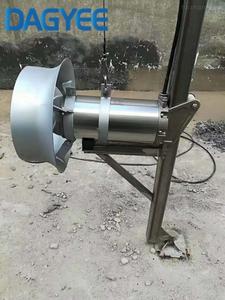 Agitateur submersible <span class=keywords><strong>compact</strong></span> à hélice pour la prévention des boues dans les puits humides des stations d'épuration municipales - Product Image 5