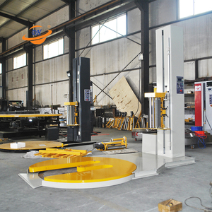 Automatic Film Packaging <b>Wrap</b> <b>Pallet</b> Packing Wrapper M Type Turntable <b>Pallet</b> Wrapping Machine - Product Image 1