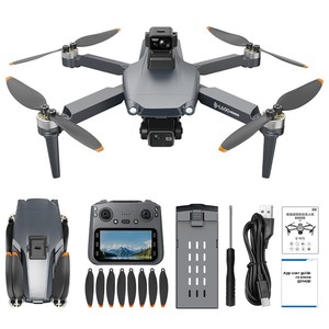 L600-2 Pro 5.9inch HD Brushless Foldable Professional Drone with Large Color Screen Three-Axis Anti-Shake GPS <b>Remote</b> Control - Product Image 2