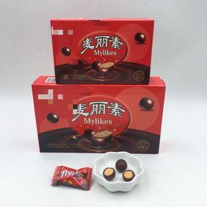 Chocolate Factory Wholesale Private Label Halal <strong>Mini</strong> Bean Ball Mylikes Milk <strong>Chocolat</strong> Candy - Product Image 2