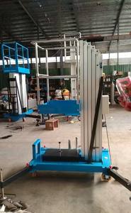 Подъемная платформа из алюминиевого сплава CE ISO, 6м, 8м, 10м, одинарная/двойная мачта, легкая, простая в транспортировке - Product Image 2