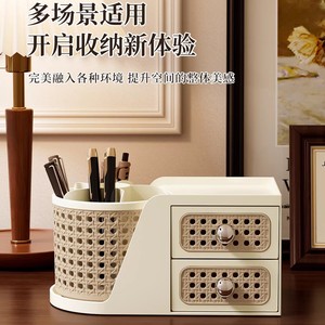 Vintage Style Cosmetic Storage Box Desktop Rattan Double Layer Drawer Pen Holder Large Capacity Compartmentalized Organizer - Product Image 1