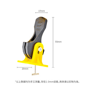 ZHCY Tile Leveling Tool Yellow 55mm Height Adjustable <b>Clip</b> For Floor Tile Joints - Product Image 1