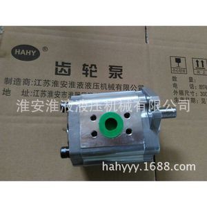 Bomba de Paletas AFP CBT-F410/412.5/414/416/418/420/425/432 - Product Image 1