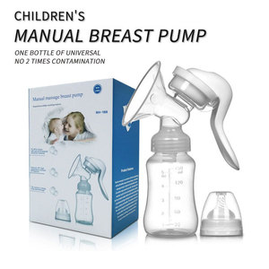 ミルクコレクター用強力吸引手動乳房ポンプ抽出器ハンドフリー乳房ポンプ150ml給餌ボトル