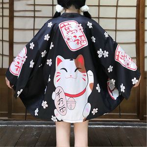 Kimono Japonés Personalizado con Diseño de Fantasma de Dibujos Animados, Haori Japonés, Capa de Anime - Product Image 3