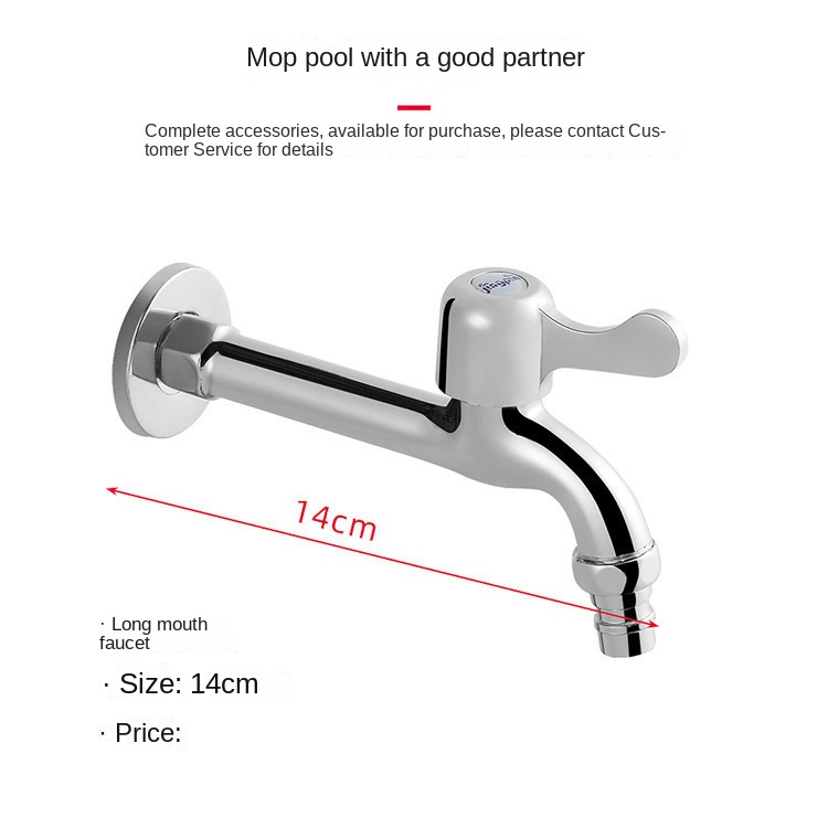 Large floor ceramic balcony mop sink mop sink with washboard wash tub control