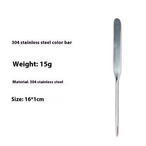 พาเลทสแตนเลส304ไม้พายรองพื้นอุปกรณ์แต่งหน้าเล็บสำหรับผสมกาวใช้บนใบหน้า - Product Image 5