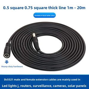Câble d'extension personnalisé mâle-femelle pour caméra de surveillance, routeur, barre lumineuse LED, fil de cuivre pur PVC 18AWG 20AWG 12V DC5521 - Product Image 3