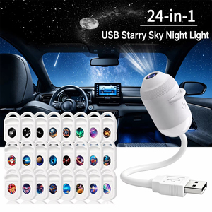 Projecteur de plafond de voiture USB Ciel Étoilé 24-en-1 Lampe d'ambiance Nébuleuse Galaxie avec 24 Motifs - Product Image 1
