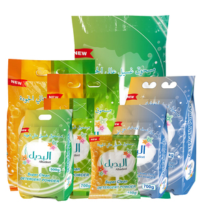 Detergente para Ropa de Alta Espuma en Polvo, Máquina para Fabricar Detergente en Polvo para el <span class=keywords><strong>Mercado</strong></span> de Yemen - Product Image 1