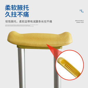 Bastón de Senderismo Telescópico de Aleación de Aluminio con Soporte Antideslizante y Cómodo para las Axilas, para Asistencia de Movilidad para Personas Mayores - Product Image 1