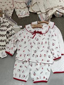 <span class=keywords><strong>Pigiama</strong></span> in <span class=keywords><strong>Cotone</strong></span> a Maniche Lunghe per Ragazzi, Tessuto Waffle con Motivo Floreale, Traspirante, per Autunno e Primavera - Product Image 2