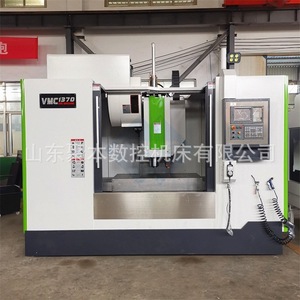 Centro de Mecanizado CNC Vertical Vmc1370 de 3 Ejes + 2 Ejes Auxiliares, Alta Precisión, Procesamiento de Hardware de Trabajo Mediano - Product Image 2