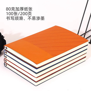Multicolori minimalista <span class=keywords><strong>a</strong></span> strisce <span class=keywords><strong>A5</strong></span> Notebook, fogli 100 Business Office Journal, personalizzabile per il commercio all'ingrosso - Product Image 4