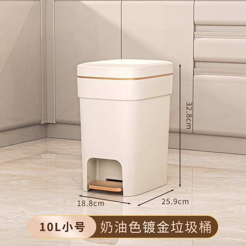 Cream-colored 10L gold-plated [Small Size]