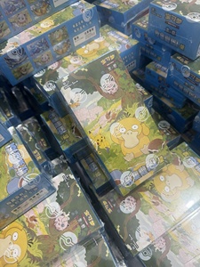 Coffret Cadeau Booster Pokémon 151 Hope - Cartes à Collectionner Charizard Authentiques en Chinois Simplifié - Product Image 5