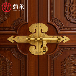 Loquet de porte traditionnel chinois Dingcheng en laiton, forme Ruyi, pour portes en bois, usage extérieur et jardin - Product Image 1