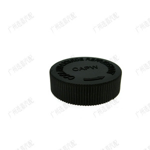 Puluoli <b>Radiator</b> <b>Cap</b> 21712-79900 For Nissan Coolant Reservoir Replacement Part - Product Image 1
