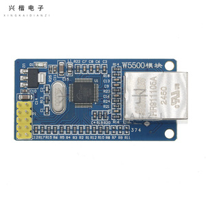 โมดูลอีเธอร์เน็ต W5500 พร้อม RJ45 สำหรับไมโครคอนโทรลเลอร์ 51 Stm32 - Product Image 3