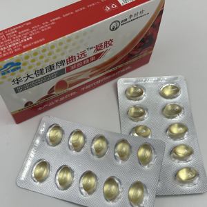 Suplemen Penyeimbang Gula Darah Ekstrak Herbal Kapsul Grosir Pabrik dengan Vitamin Kayu Manis Gel untuk Mendukung Kadar Gula Darah - Product Image 1