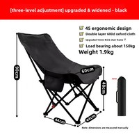 Fauteuil lune de luxe léger à dossier haut réglable, pliable pour l'extérieur, avec cadre en aluminium et tissu en nylon, pour 3-4 personnes, idéal pour le camping et les activités de plein air